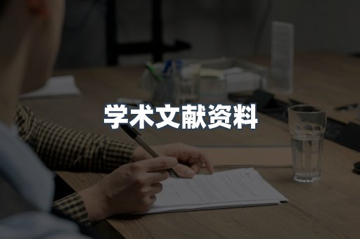 MOBI电子书